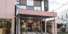沼野仏具店