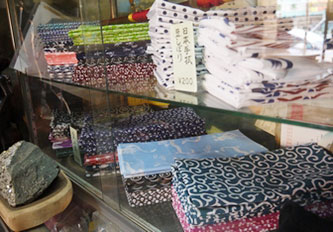 アラヰヤ(アライヤ)Araiya