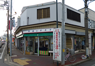 オガワ洋品店